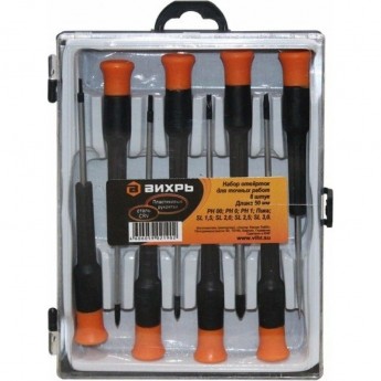 Набор отвёрток ВИХРЬ для точных работ, 8 шт Набор отвёрток ВИХРЬ для точных работ, 8 шт