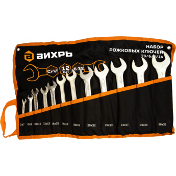 Набор рожковых ключей ВИХРЬ 12 шт, 6 - 32, в чехле Набор рожковых ключей ВИХРЬ 12 шт, 6 - 32, в чехле